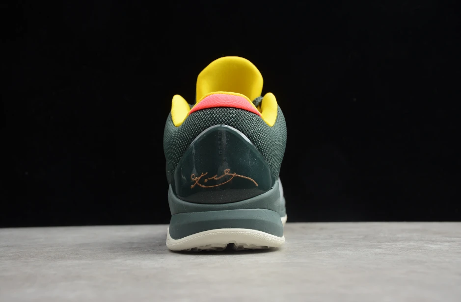 NK Kobe 5 Protro 'EYBL' by Air Jordan