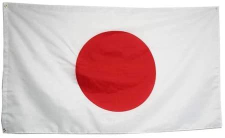 Japan national Flag- Japanese nation Flag-Rising Sun flag 3x5 FT Banner-100% polyester-2 Metal Grommets by flagsshop