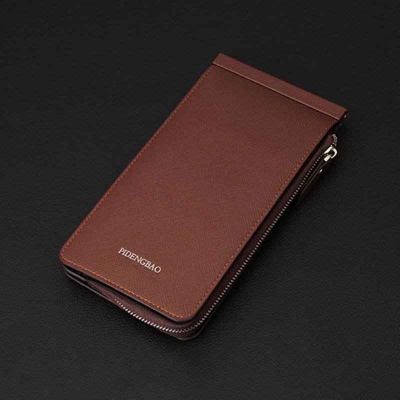 Multifunctional card wallet by Bowlift