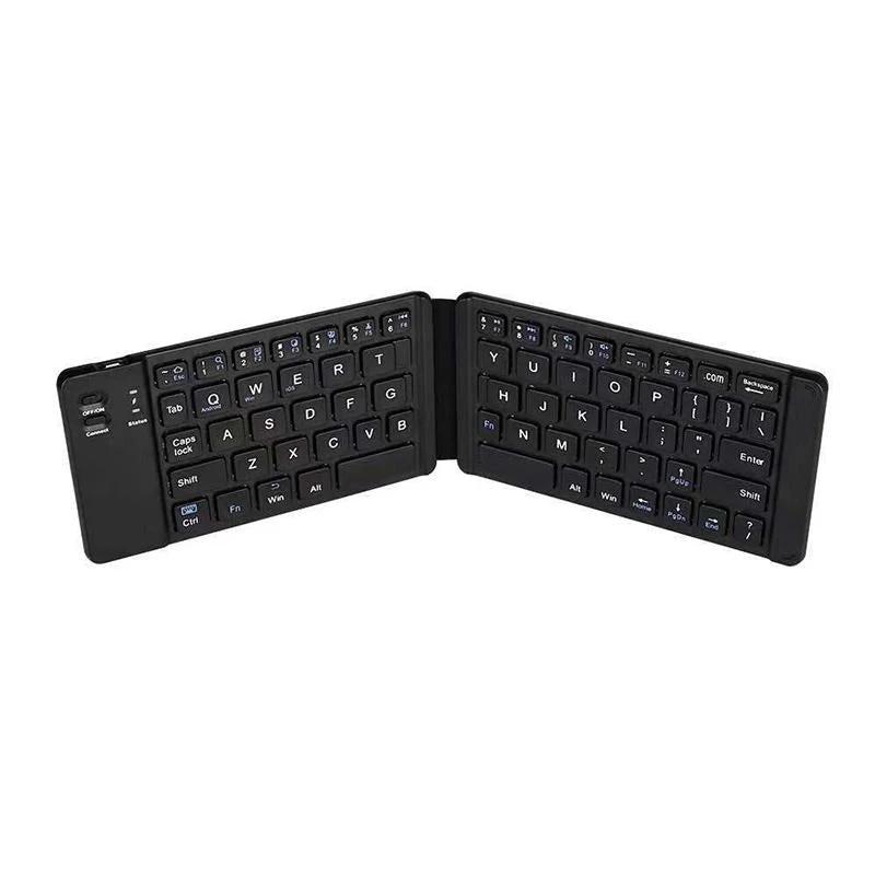 Wireless Bluetooth Folding Piano by Bowlift