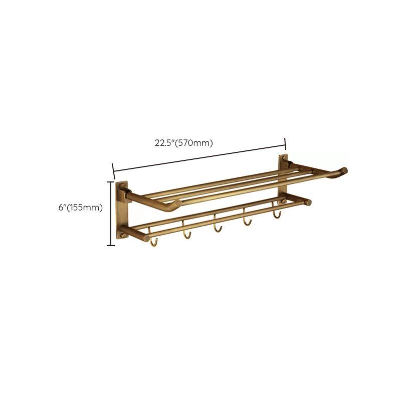 Worn Brass Traditional Bathroom Set with Bath Shelf/Paper Holder & Towel Bar by BowLift