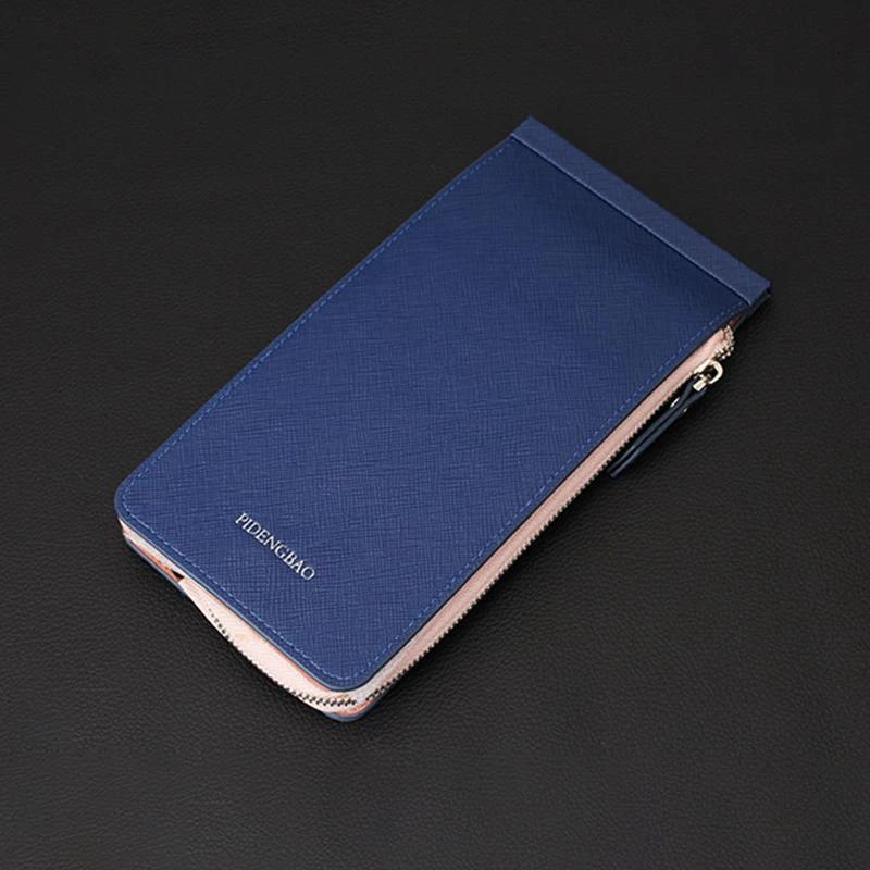 Multifunctional card wallet by Bowlift