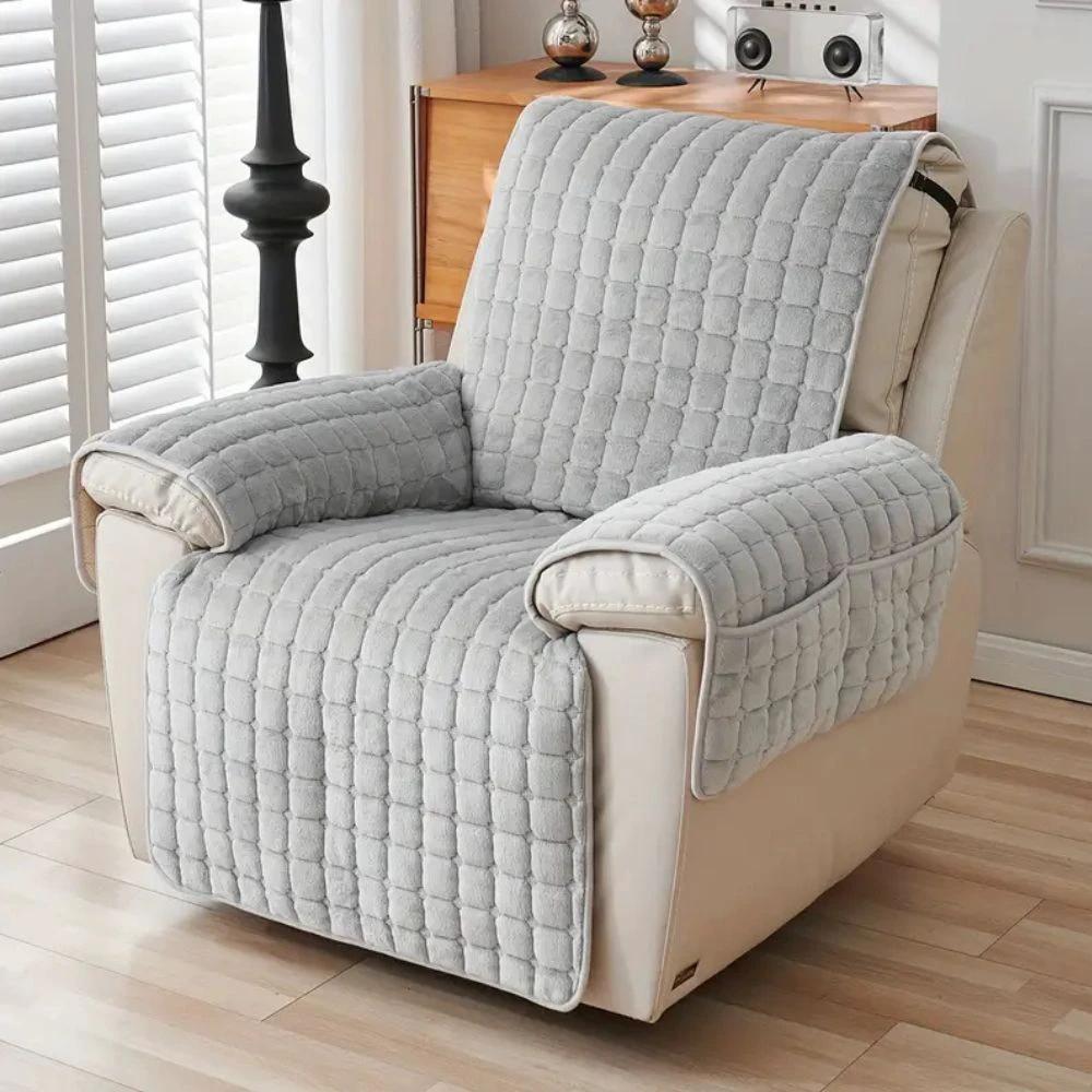 Snug Grid Recliner Cover by Casa & Beyond