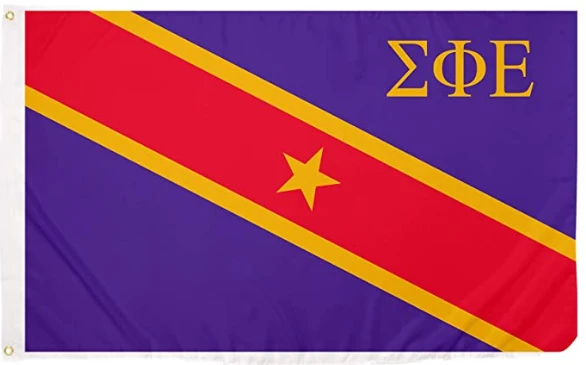 Sigma Phi Epsilon Chapter Fraternity Flag -3X5 FT Sig ep Banner -100% polyester-2 Metal Grommets by flagsshop