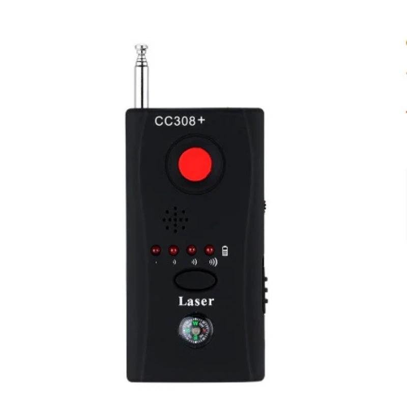 SpyShield - Advanced Hidden Camera and Bug Detector Bowlift by Bowlift