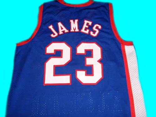 Lebron James Jersey #23 High School All American Basketball Blue by My store basketball