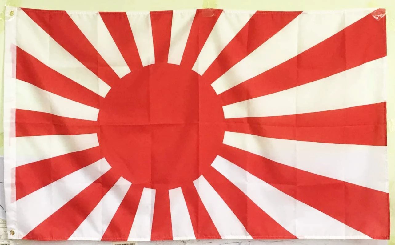 Japan national Flag- Japanese nation Flag-Rising Sun flag 3x5 FT Banner-100% polyester-2 Metal Grommets by flagsshop