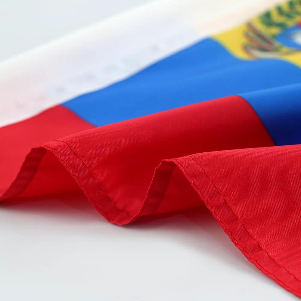 Car Window Flag of Venezuela 11X18 Inch(28x46cm) 100% Polyester, Strong White Flagpole by flagsshop