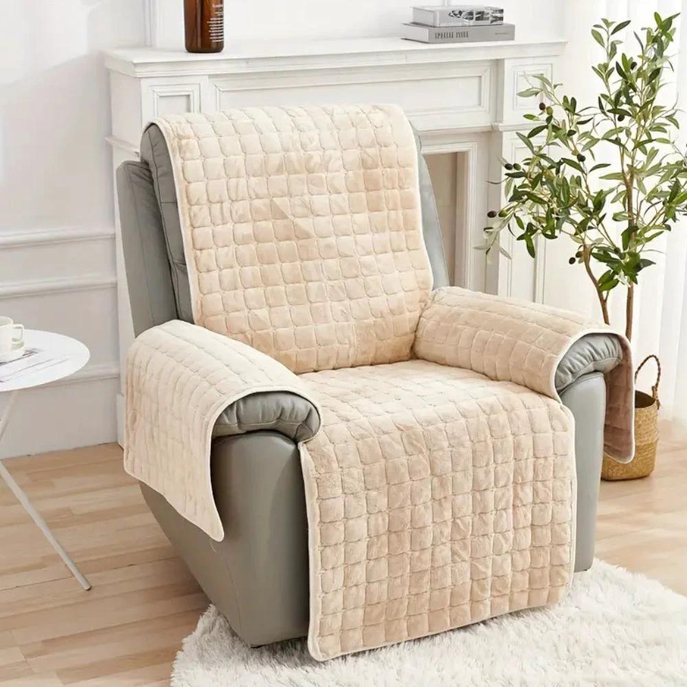 Velvet Grid Recliner Cover by Casa & Beyond