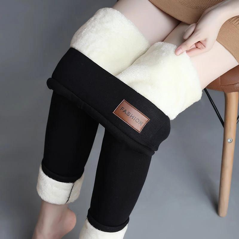 Women's Winter High Waist Leggings by BowLift