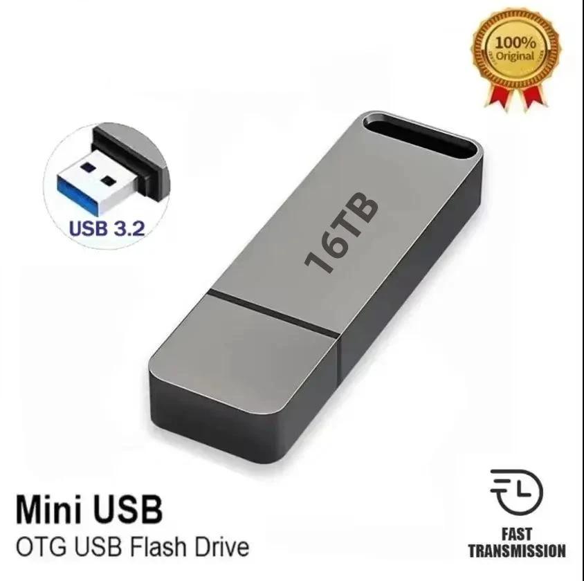 USB 3.2 Flash Drive | High-Speed, Durable Metal Housing & Waterproof for Windows and Mac OS by BowLift