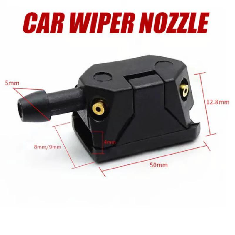 Four-hole car wiper nozzle by BowLift