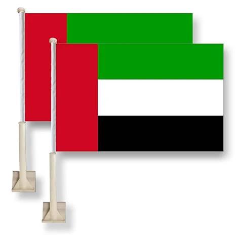 The United Arab Emirates Car Window Flag 11X16Inch(28x40cm) 100% Polyester, Strong White Flagpole by flagsshop