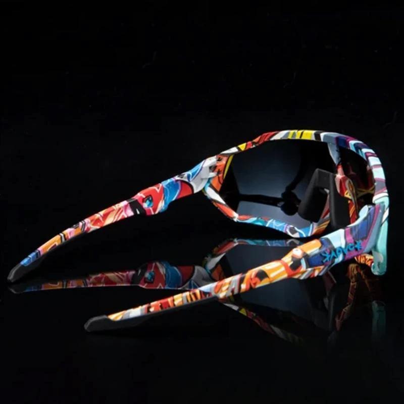 Windproof cycling glasses & color change by Bowlift