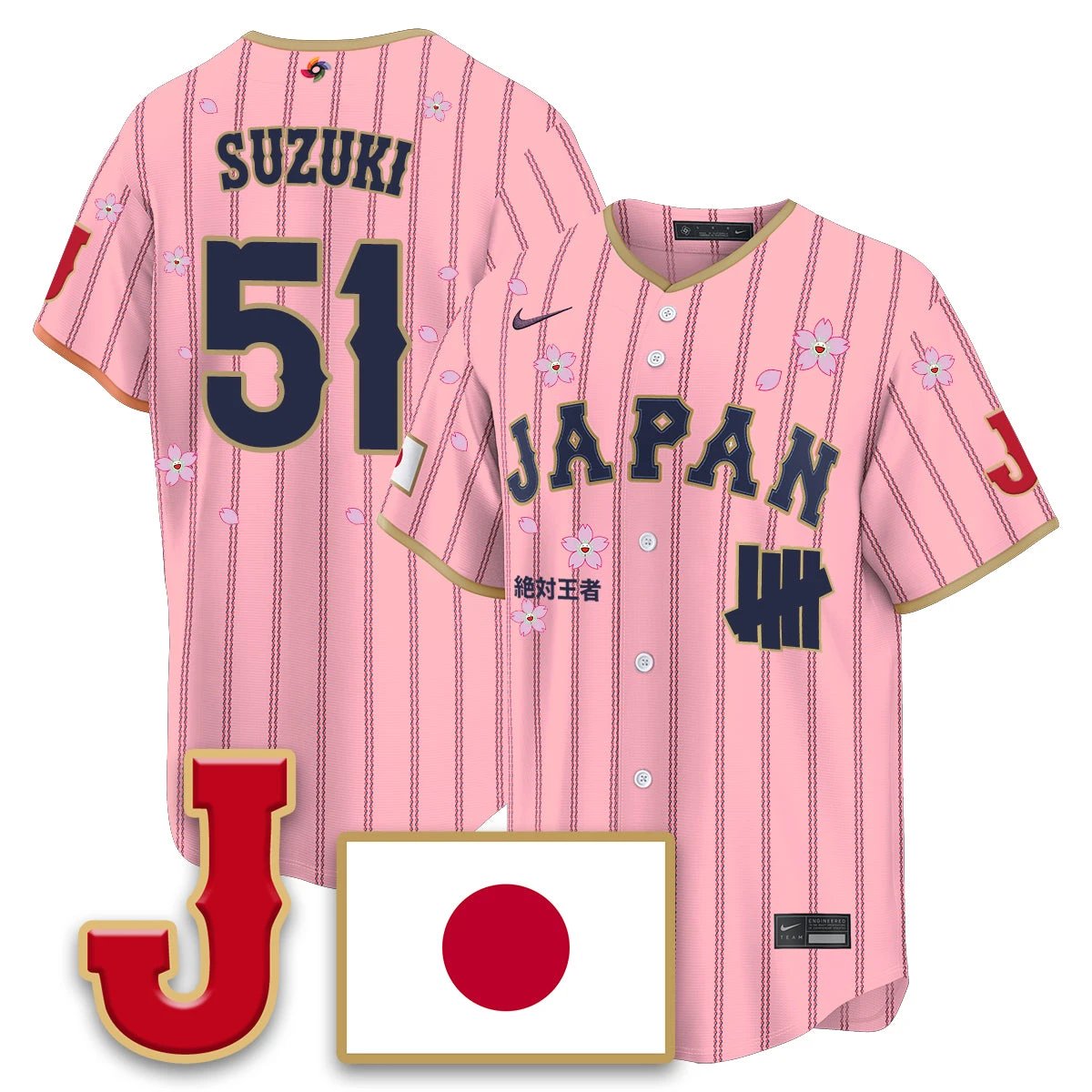 Japan Baseball x Undefeated 2026 World Baseball Classic Limited Jersey - All Stitched by Hotgearco