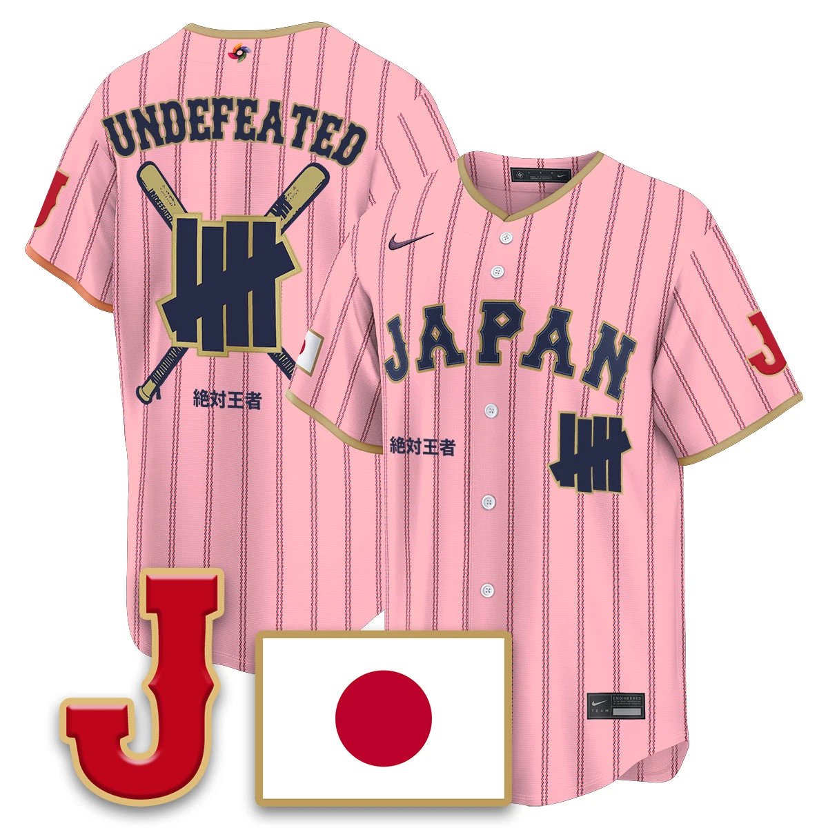 Japan Baseball x Undefeated 2026 World Baseball Classic Limited Jersey - All Stitched by Hotgearco