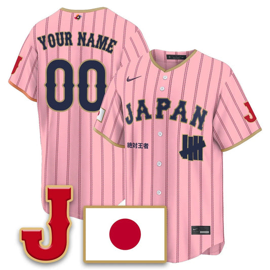 Custom Japan Baseball x Undefeated 2026 World Baseball Classic Limited Jersey - All Stitched by Hotgearco