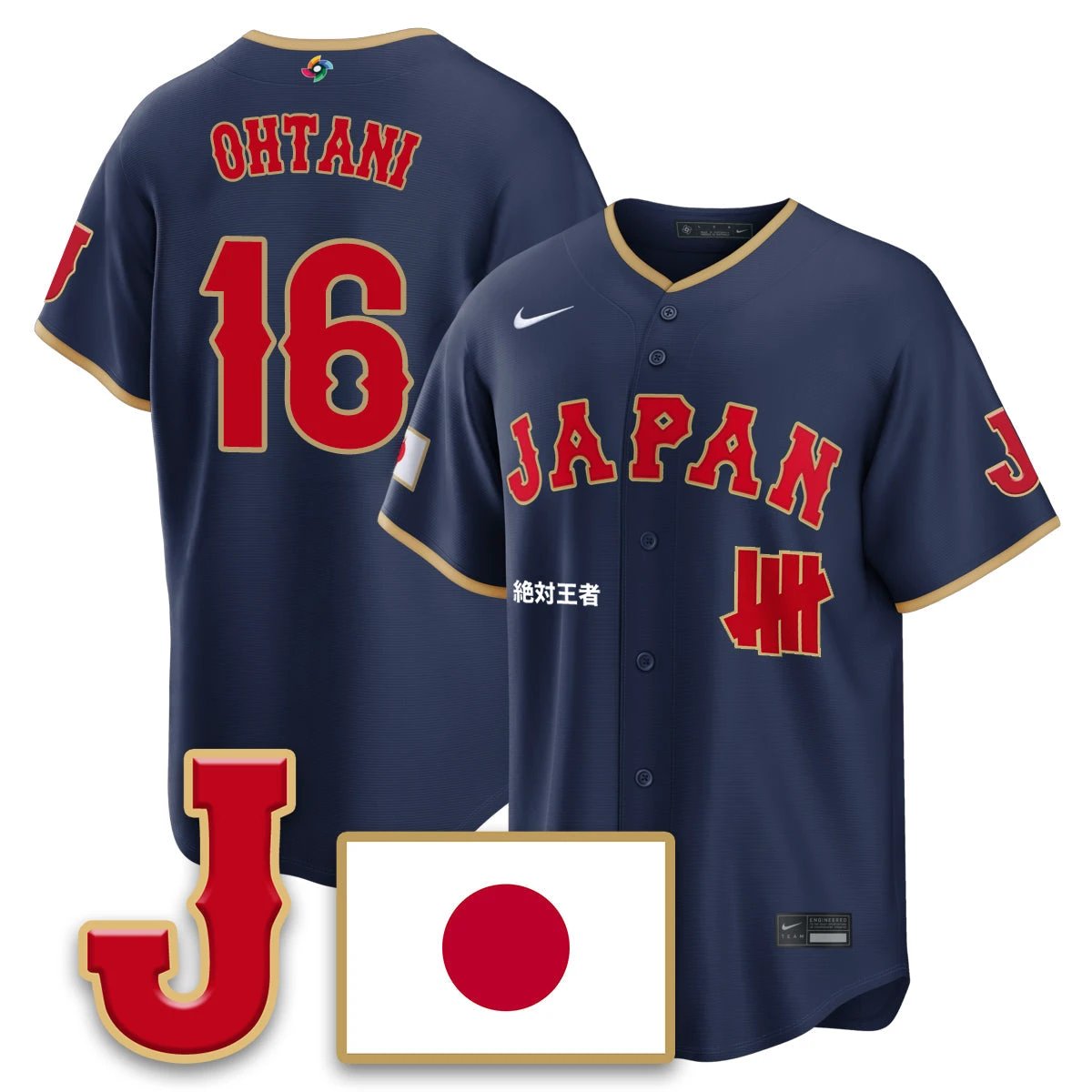 Japan Baseball x Undefeated 2026 World Baseball Classic Limited Jersey - All Stitched by Hotgearco
