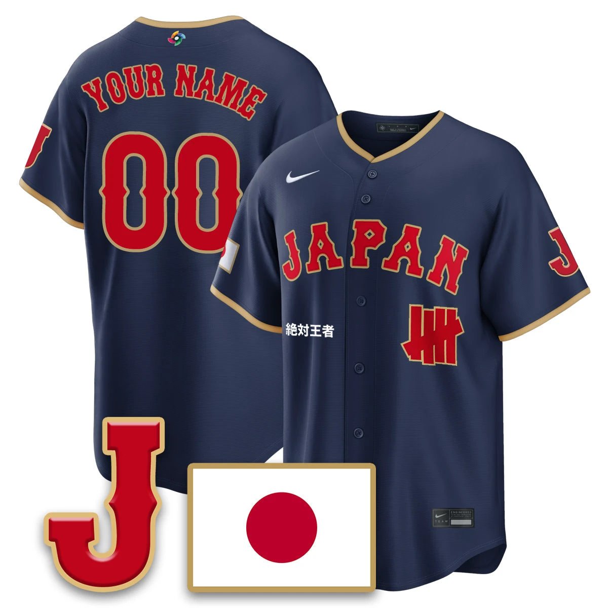Custom Japan Baseball x Undefeated 2026 World Baseball Classic Limited Jersey - All Stitched by Hotgearco