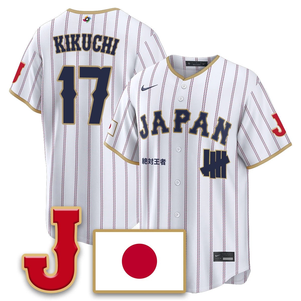 Japan Baseball x Undefeated 2026 World Baseball Classic Limited Jersey - All Stitched by Hotgearco