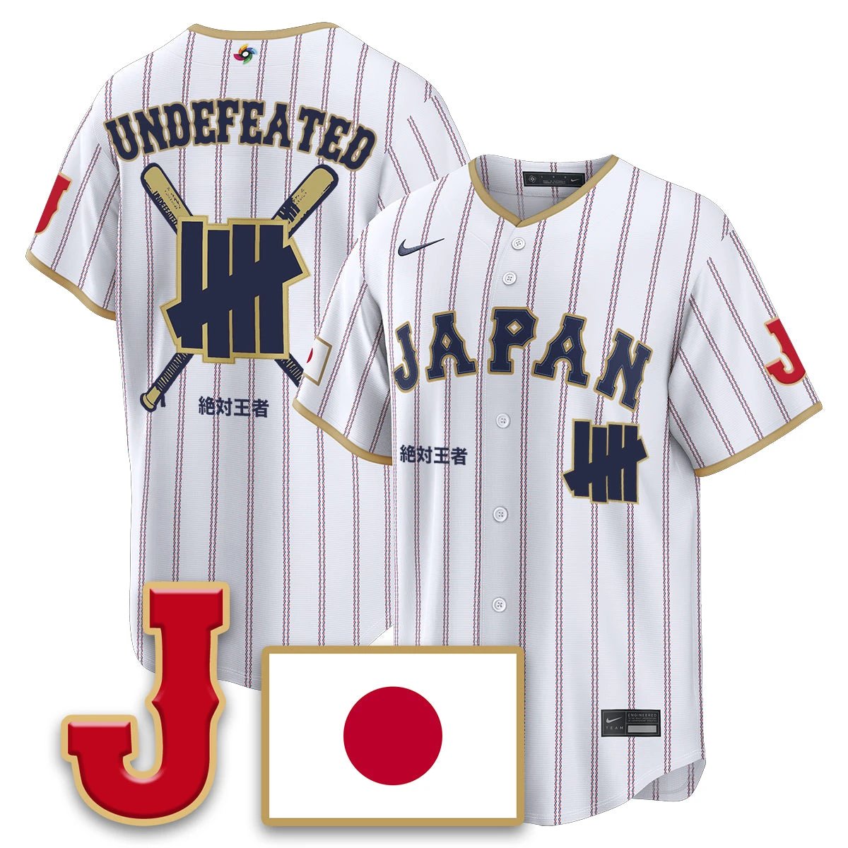 Japan Baseball x Undefeated 2026 World Baseball Classic Limited Jersey - All Stitched by Hotgearco