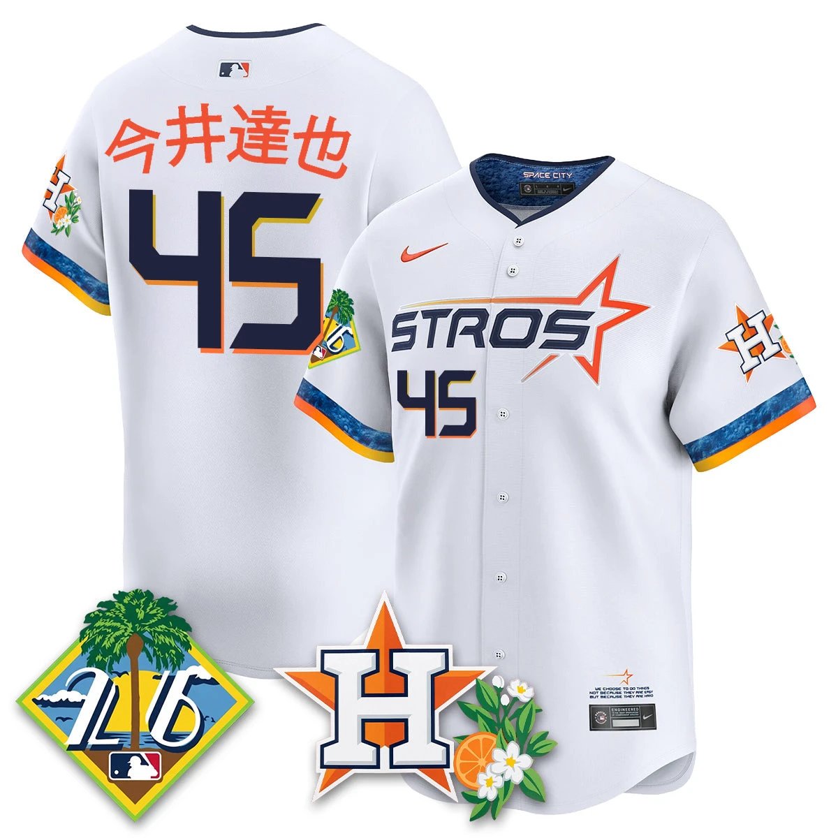 HOU 2026 Spring Training Vapor Limited Jersey - All Stitched by Houston Astros