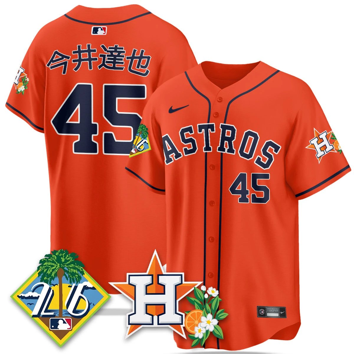 HOU 2026 Spring Training Vapor Limited Jersey - All Stitched by Houston Astros
