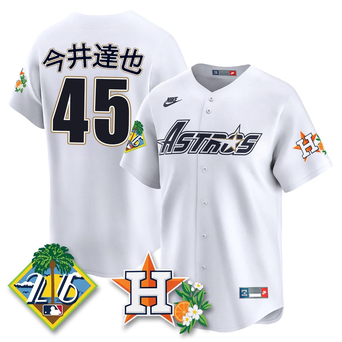 HOU 2026 Spring Training Vapor Limited Jersey - All Stitched by Houston Astros