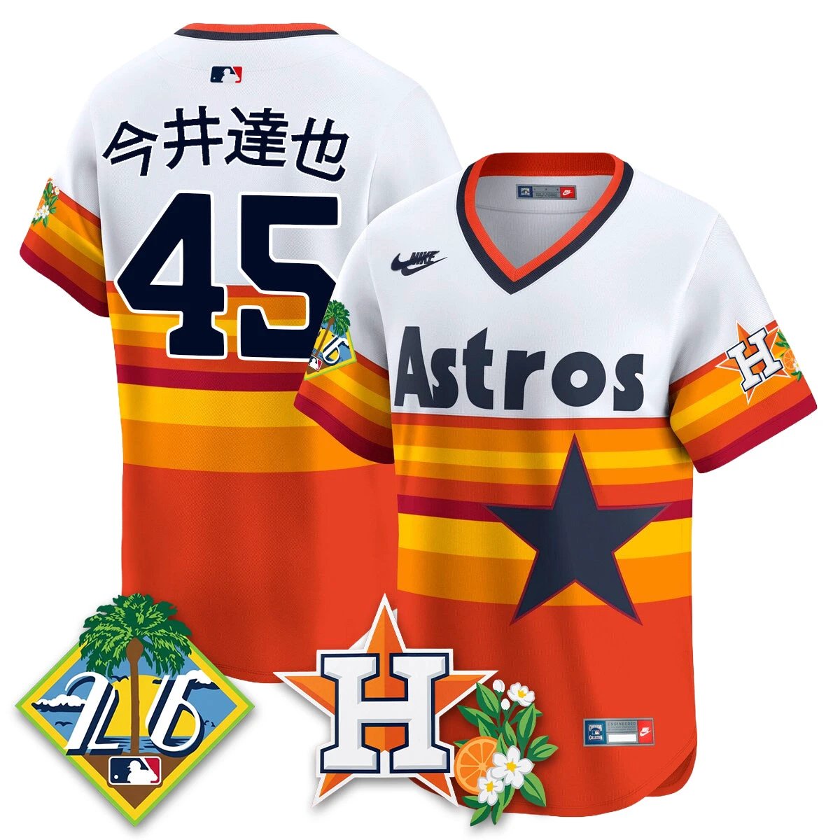 HOU 2026 Spring Training Vapor Limited Jersey - All Stitched by Houston Astros