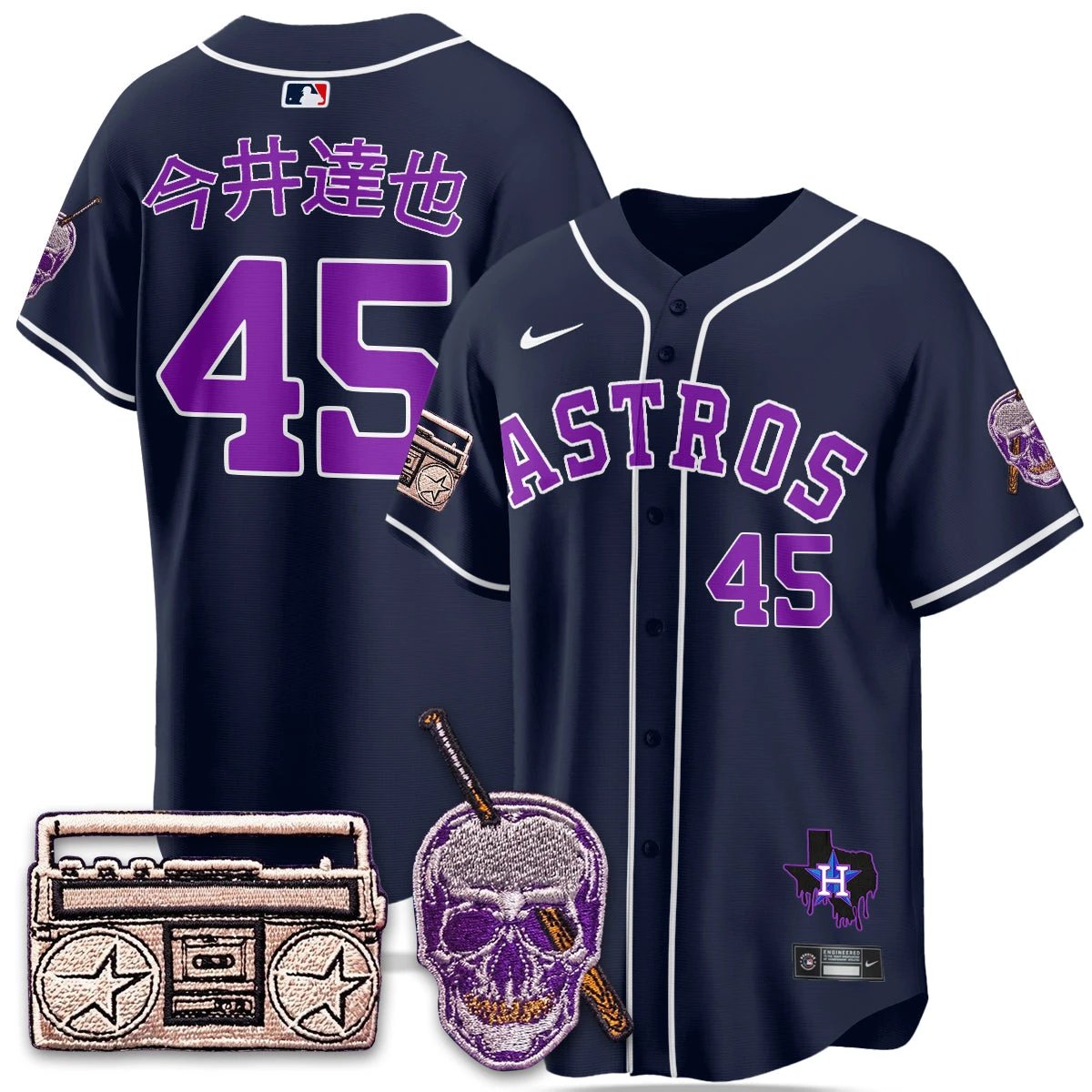 HOU DJ Screw Patch Vapor Premier Limited Jersey - All Stitched by Digigearus