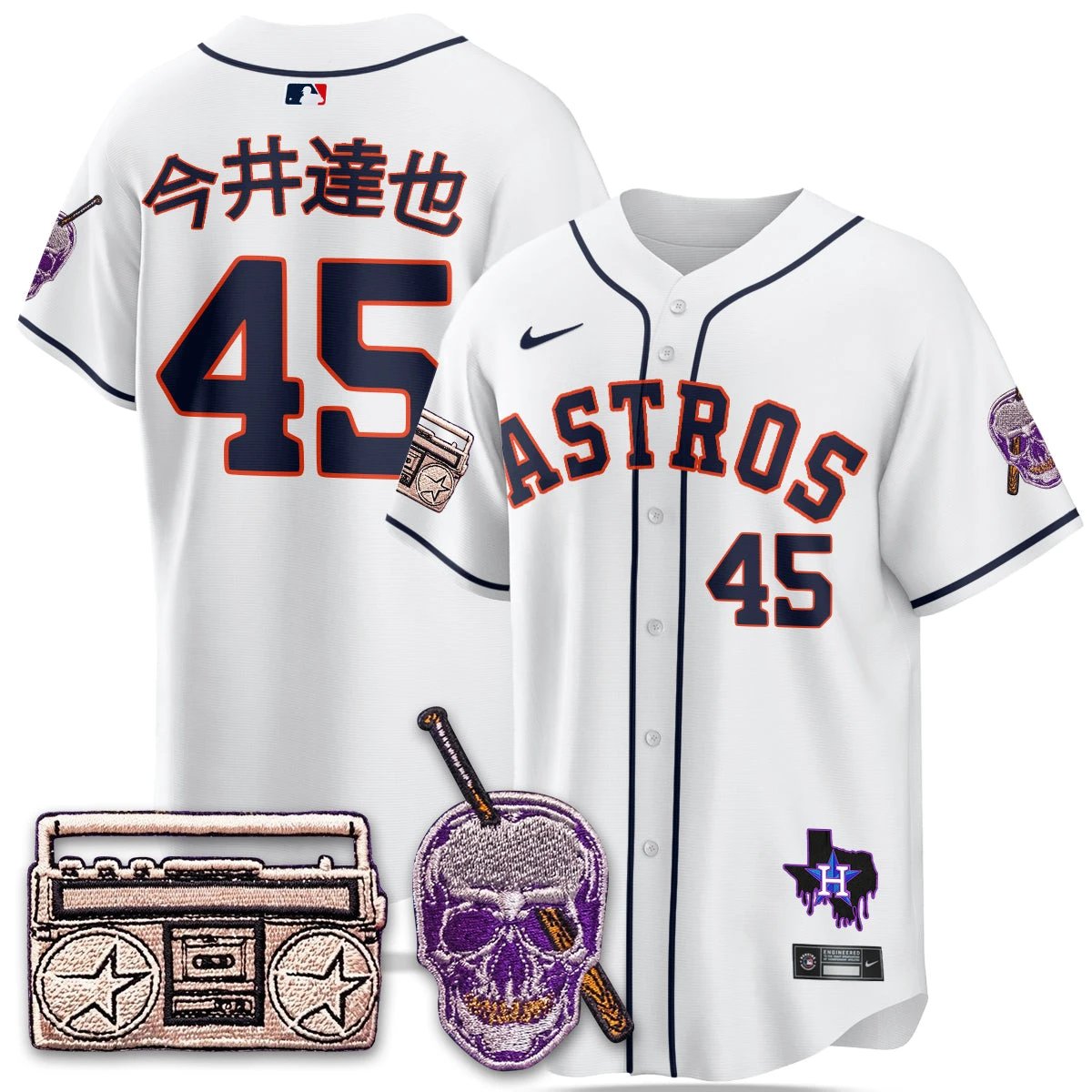 HOU DJ Screw Patch Vapor Premier Limited Jersey - All Stitched by Digigearus