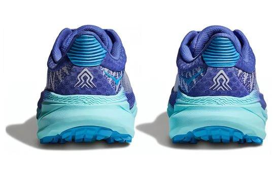 Hoka One One Challlenger ATR 7 Ether Cosmos 1134498-ERC by Air Jordan