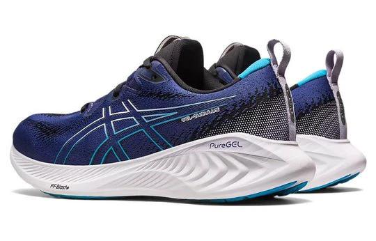 Asics Gel Cumulus 25 Indigo Blue 1011B621-401 by Air Jordan