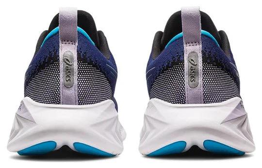 Asics Gel Cumulus 25 Indigo Blue 1011B621-401 by Air Jordan