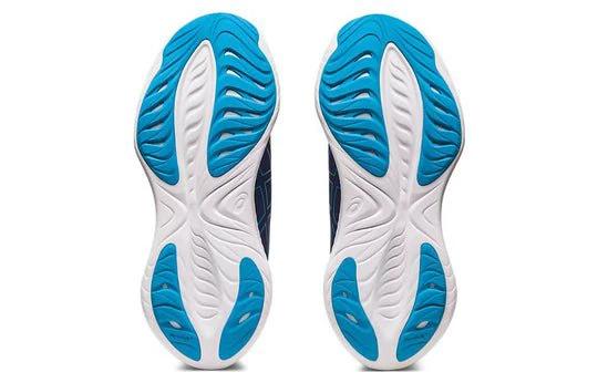 Asics Gel Cumulus 25 Indigo Blue 1011B621-401 by Air Jordan