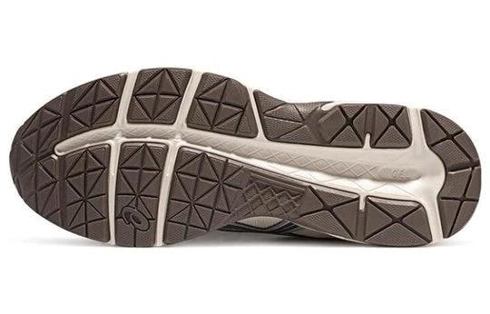 Asics Gel-Contend 4 Beige Grey T8D4Q-202 by Air Jordan
