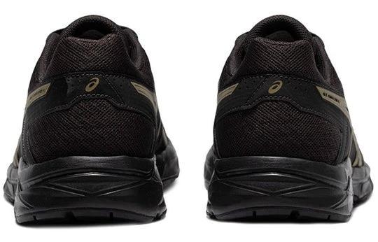 Asics Gel-Contend 4 Black Gold T8D4Q-017 by Air Jordan