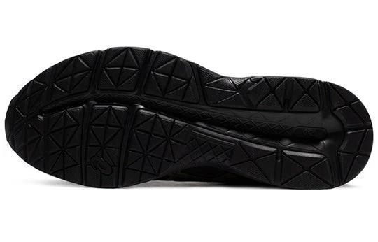 Asics Gel-Contend 4 Black Gold T8D4Q-017 by Air Jordan