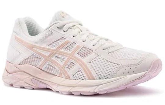 Asics Gel-contend 4 White Pink T8D9Q-105 by Air Jordan