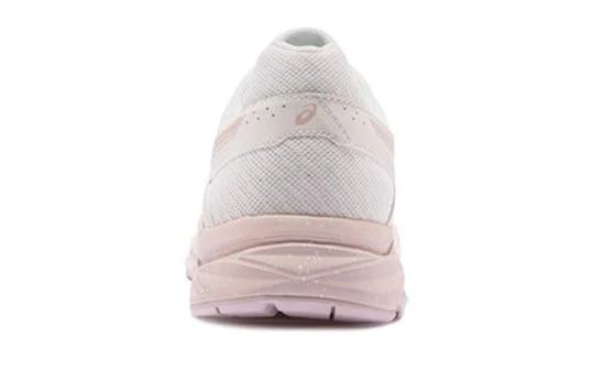 Asics Gel-contend 4 White Pink T8D9Q-105 by Air Jordan