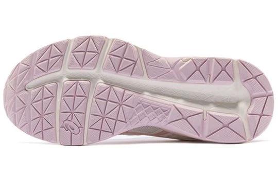 Asics Gel-contend 4 White Pink T8D9Q-105 by Air Jordan