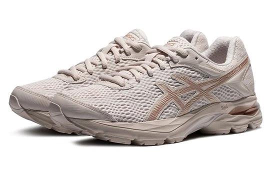 Asics Gel-Flux 4 Beige Golden 1012A523-252 by Air Jordan