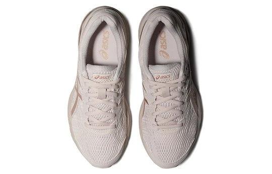 Asics Gel-Flux 4 Beige Golden 1012A523-252 by Air Jordan