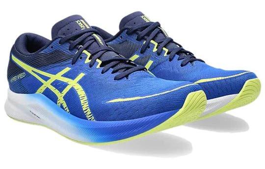 Asics Hyper Speed 3 Illusion Blue Glow Yellow 1011B701-400 by Air Jordan