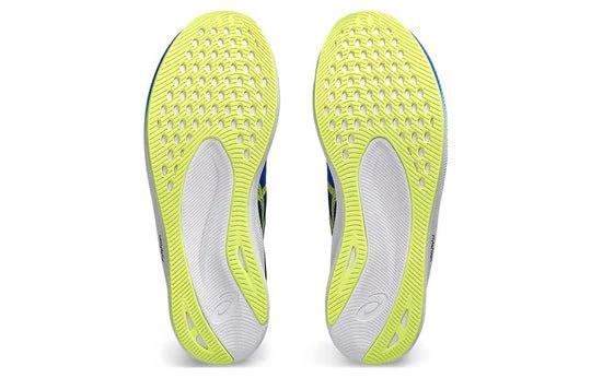 Asics Hyper Speed 3 Illusion Blue Glow Yellow 1011B701-400 by Air Jordan