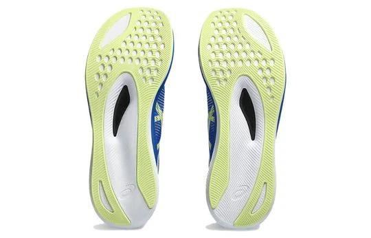 Asics Magic Speed 3 Illusion Blue Glow Yellow 1011B703-400 by Air Jordan