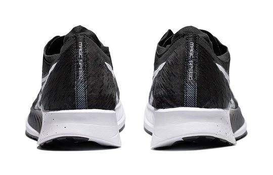 Asics Magic Speed Black 1011B026-001 by Air Jordan