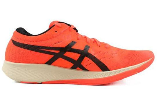 Asics Metaracer Tokyo 1011B075-700 by Air Jordan