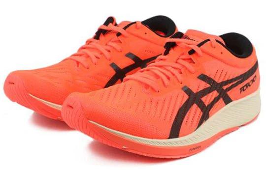Asics Metaracer Tokyo 1011B075-700 by Air Jordan