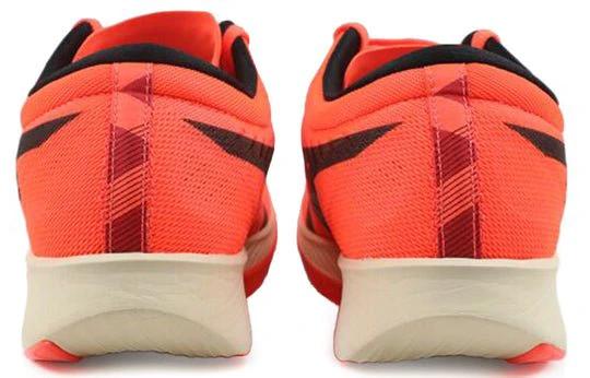 Asics Metaracer Tokyo 1011B075-700 by Air Jordan